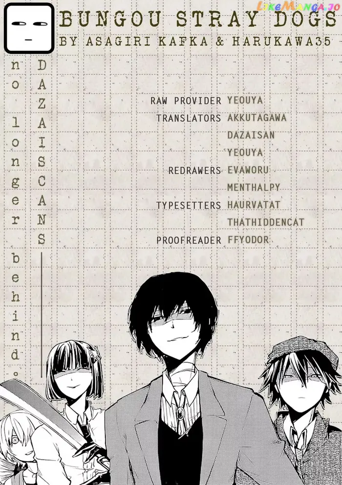 Bungou Stray Dogs Chapter 47.5 image 01_optimized